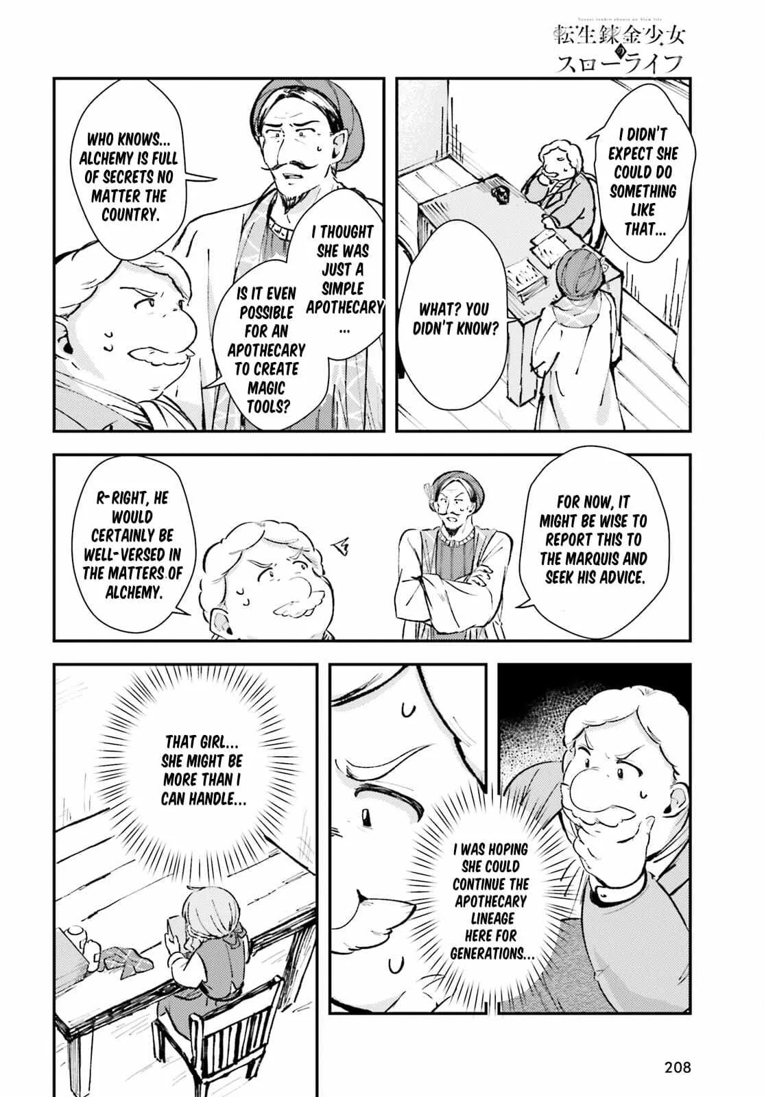 Reincarnated Alchemy Girl's Slow Life Chapter 2 page 18