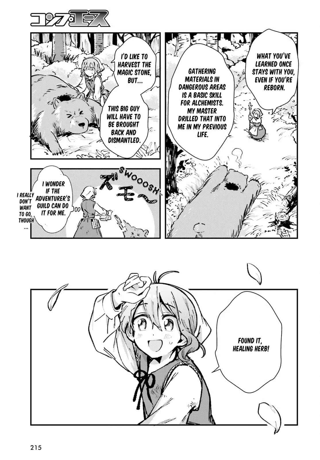 Reincarnated Alchemy Girl's Slow Life Chapter 2 page 25