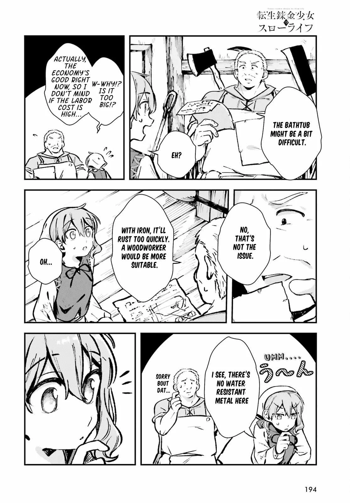 Reincarnated Alchemy Girl's Slow Life Chapter 3 page 4