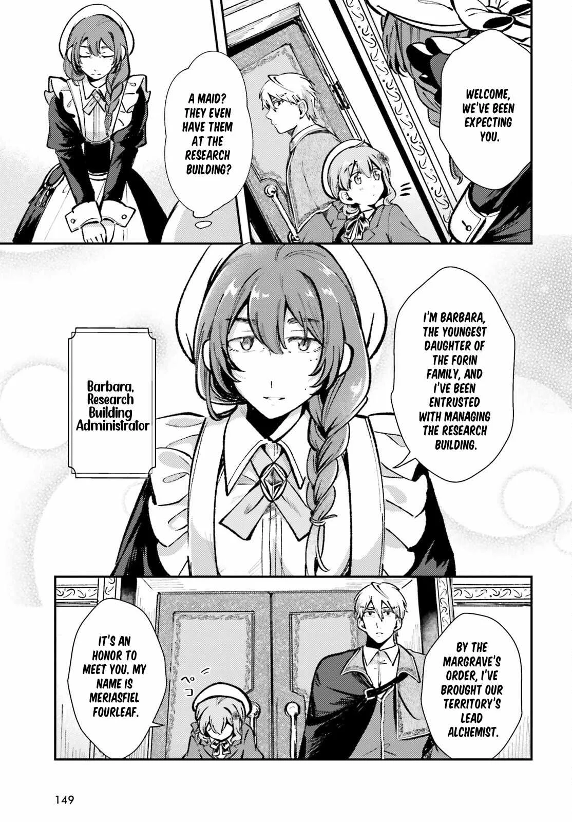 Reincarnated Alchemy Girl's Slow Life Chapter 5 page 7