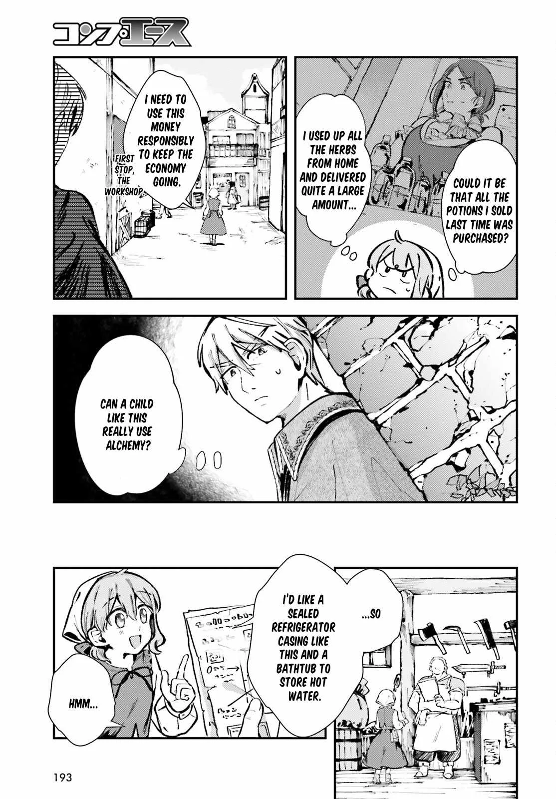 Reincarnated Alchemy Girl's Slow Life Chapter 3 page 3