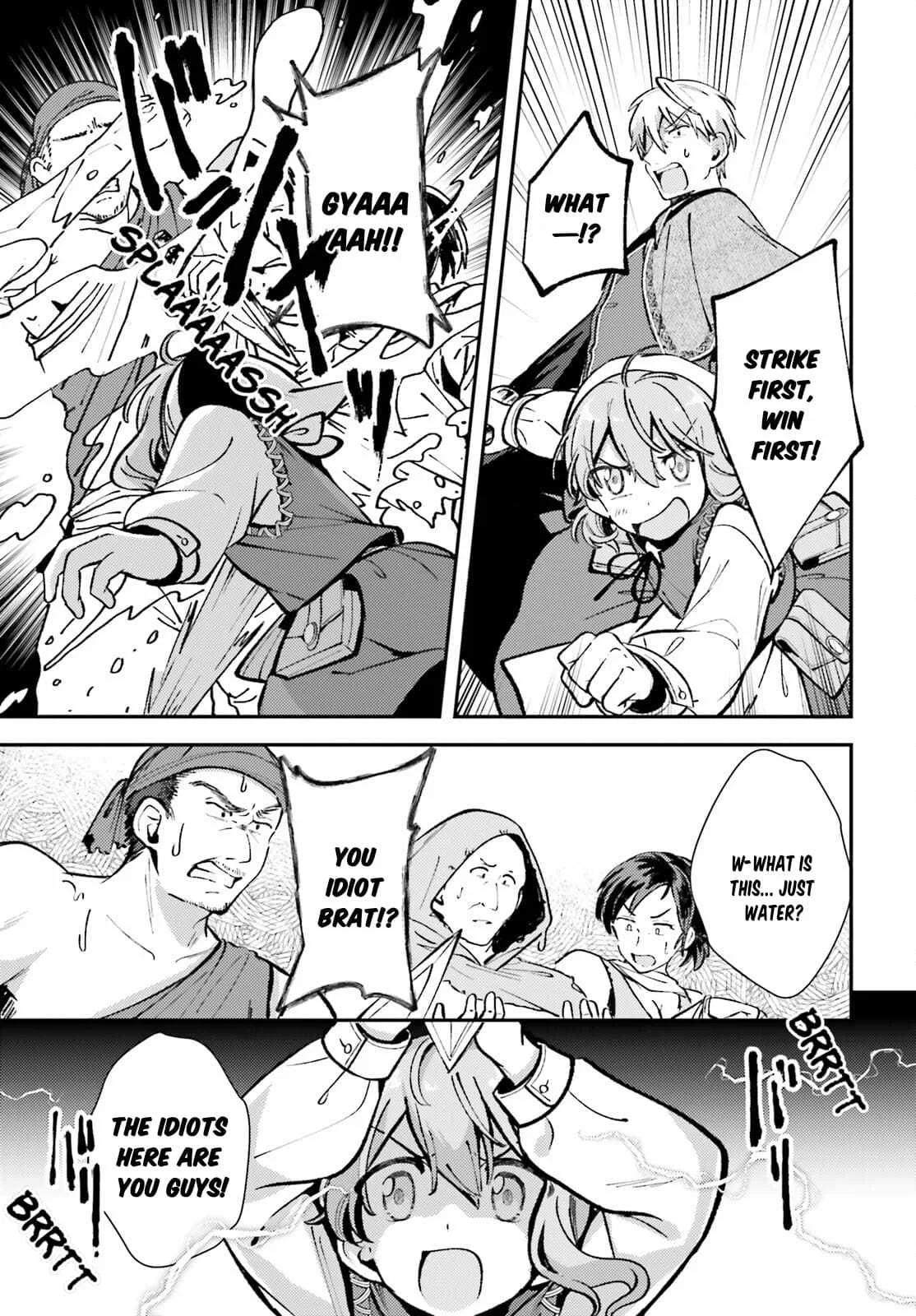 Reincarnated Alchemy Girl's Slow Life Chapter 4 page 17