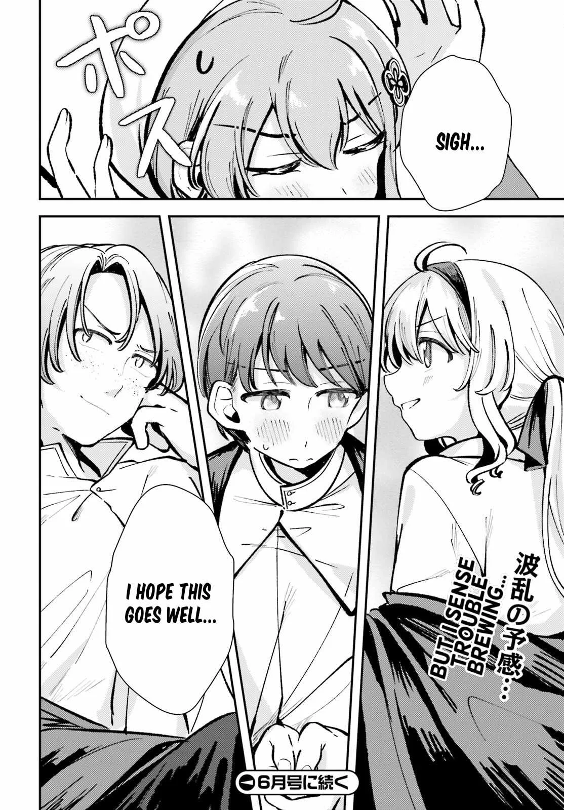 Reincarnated Alchemy Girl's Slow Life Chapter 5 page 28