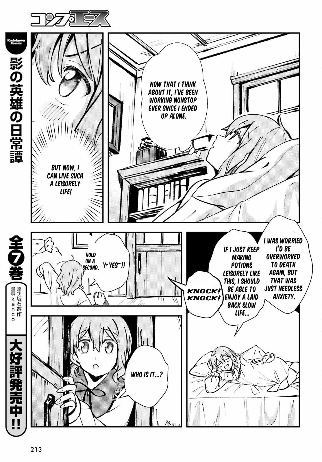 Reincarnated Alchemy Girl's Slow Life Chapter 3 page 23