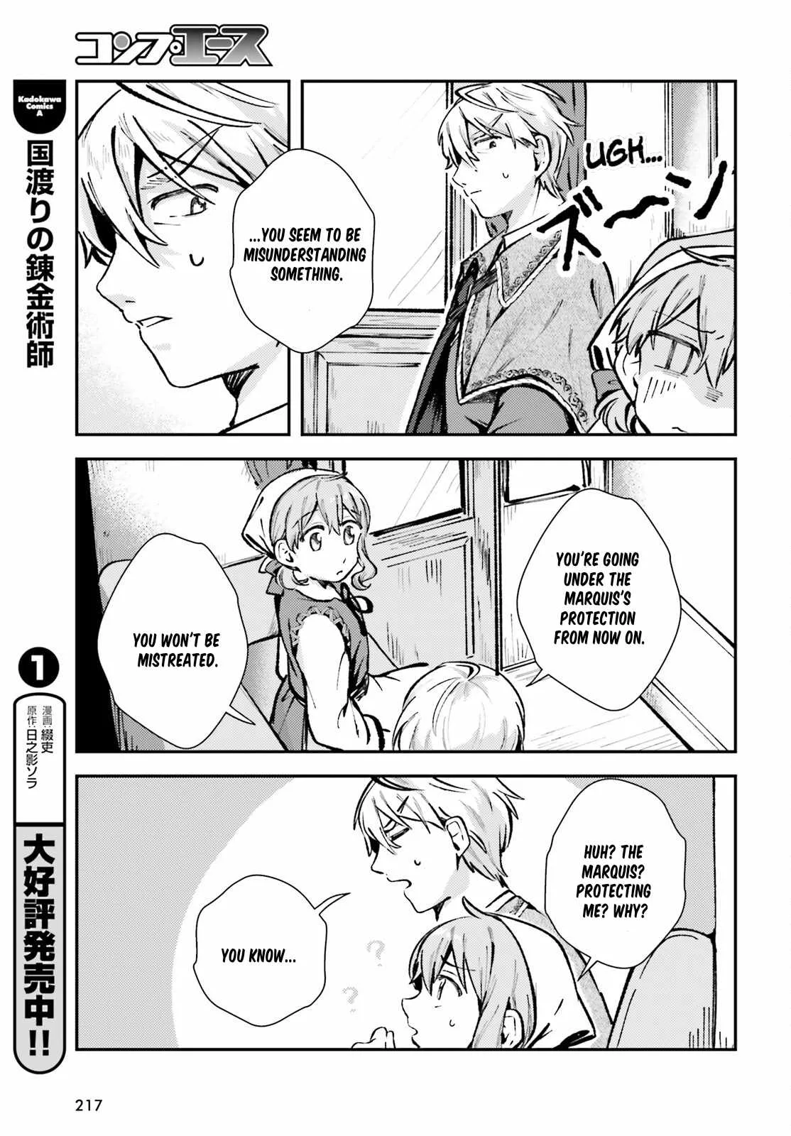 Reincarnated Alchemy Girl's Slow Life Chapter 3 page 27