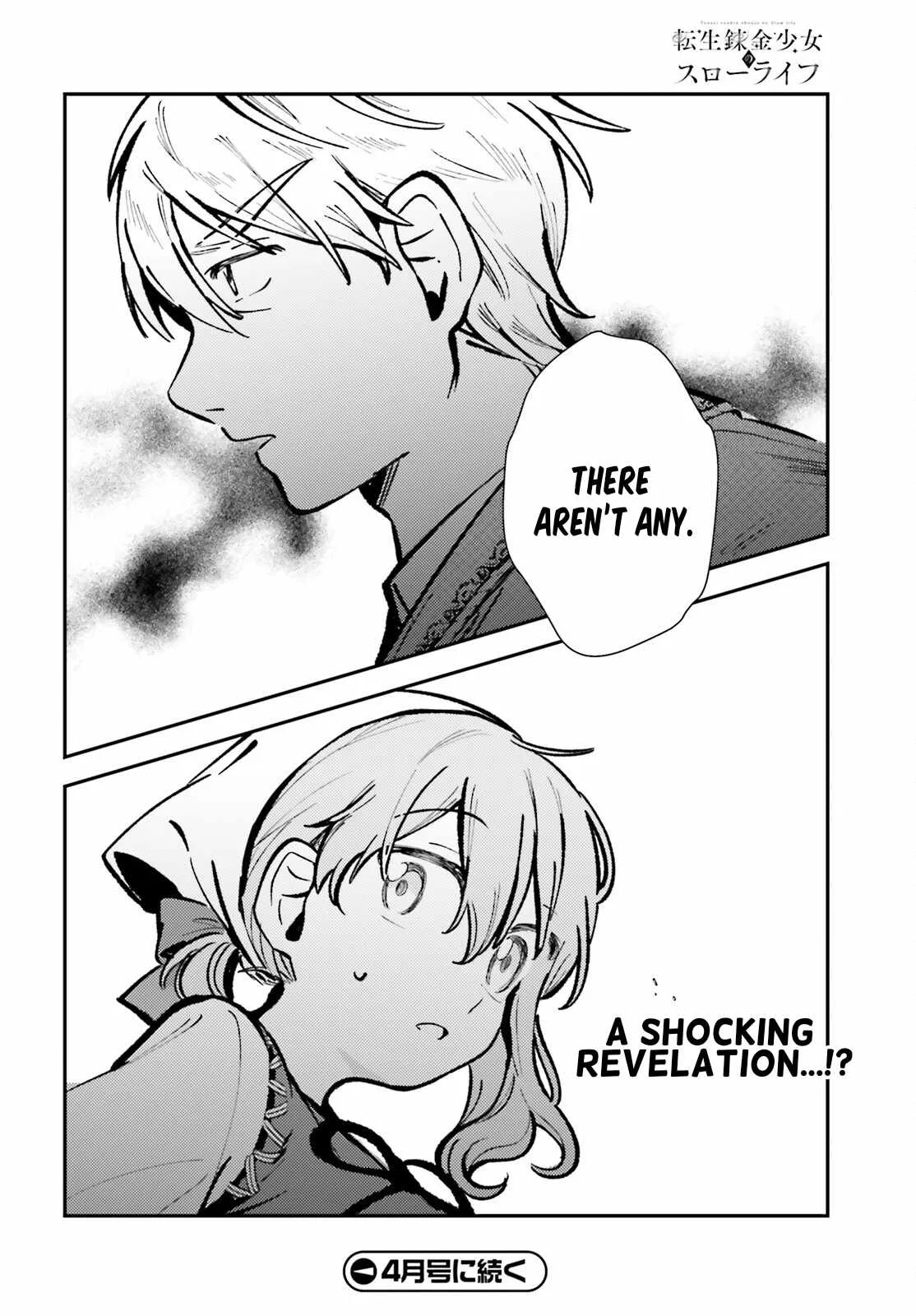 Reincarnated Alchemy Girl's Slow Life Chapter 3 page 30