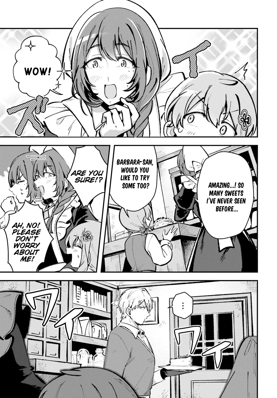 Reincarnated Alchemy Girl's Slow Life Chapter 9 page 7