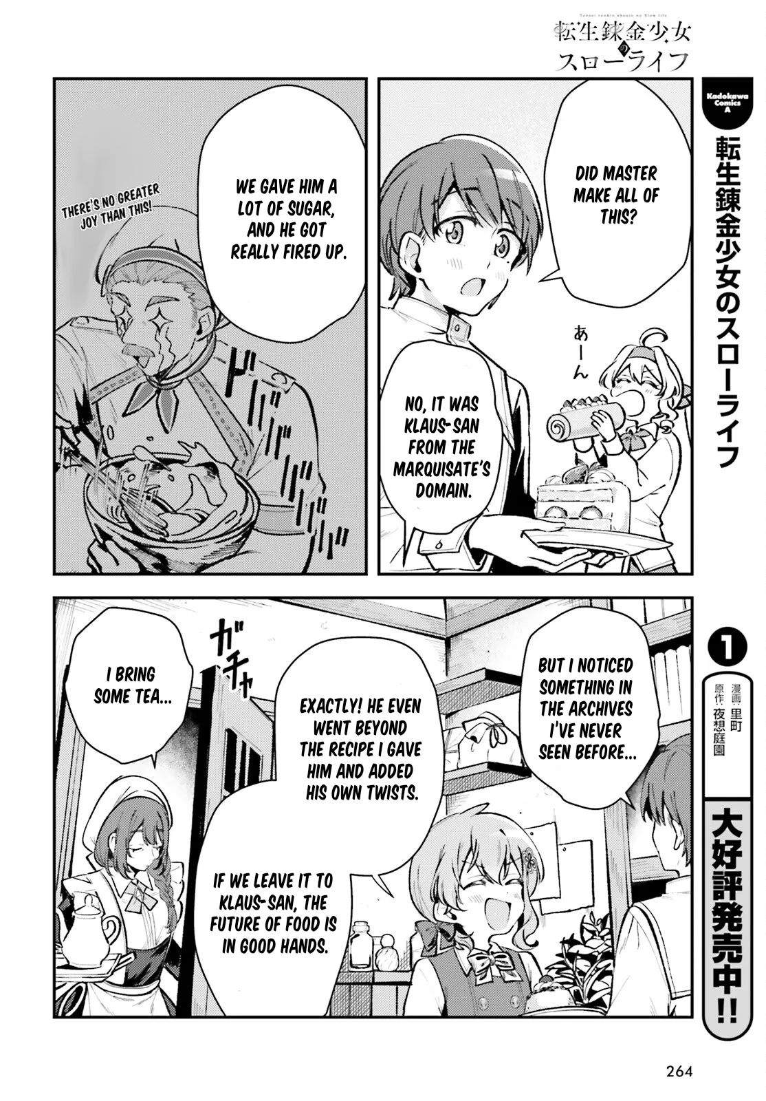 Reincarnated Alchemy Girl's Slow Life Chapter 9 page 6