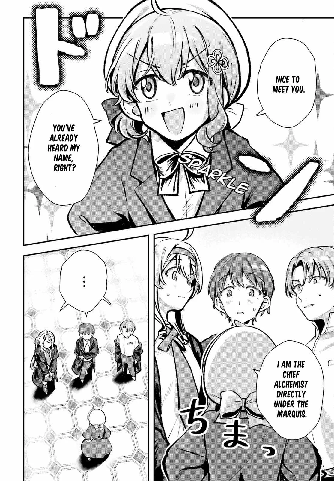 Reincarnated Alchemy Girl's Slow Life Chapter 6 page 2
