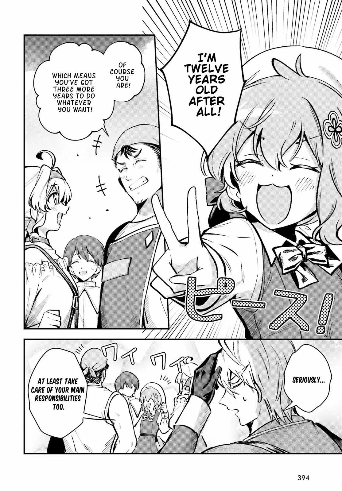 Reincarnated Alchemy Girl's Slow Life Chapter 10 page 10