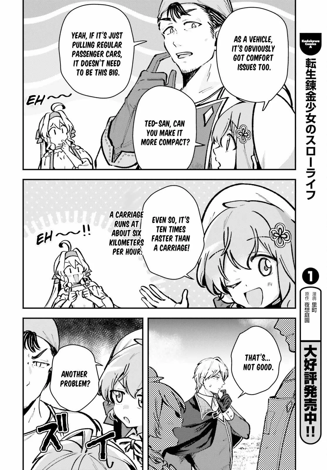 Reincarnated Alchemy Girl's Slow Life Chapter 10 page 8