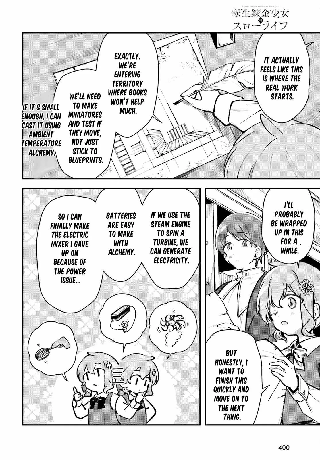 Reincarnated Alchemy Girl's Slow Life Chapter 10 page 16