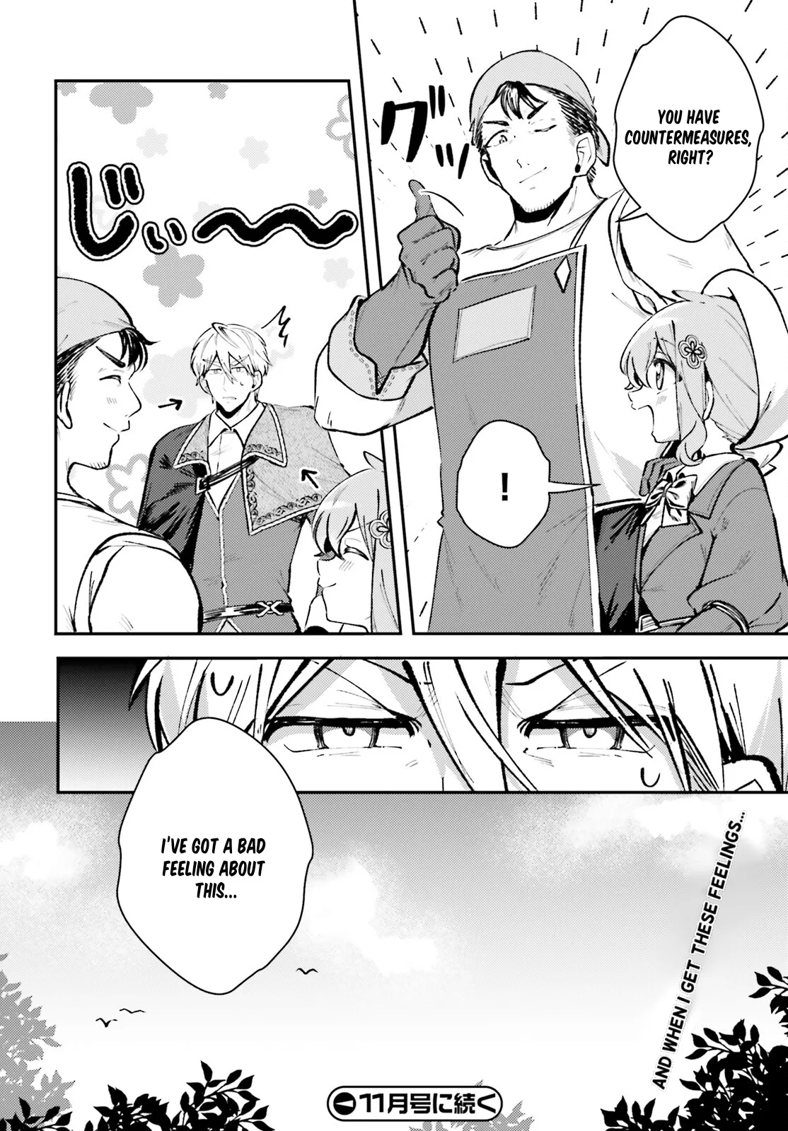 Reincarnated Alchemy Girl's Slow Life Chapter 9 page 22