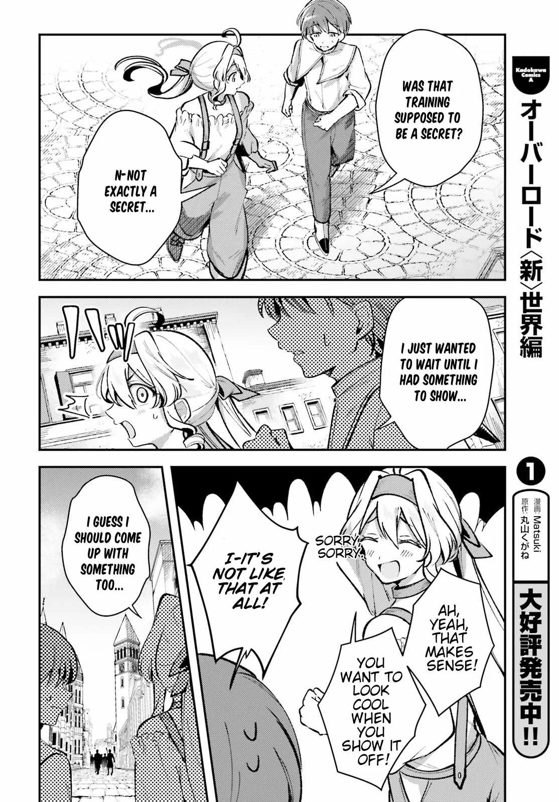 Reincarnated Alchemy Girl's Slow Life Chapter 10 page 20