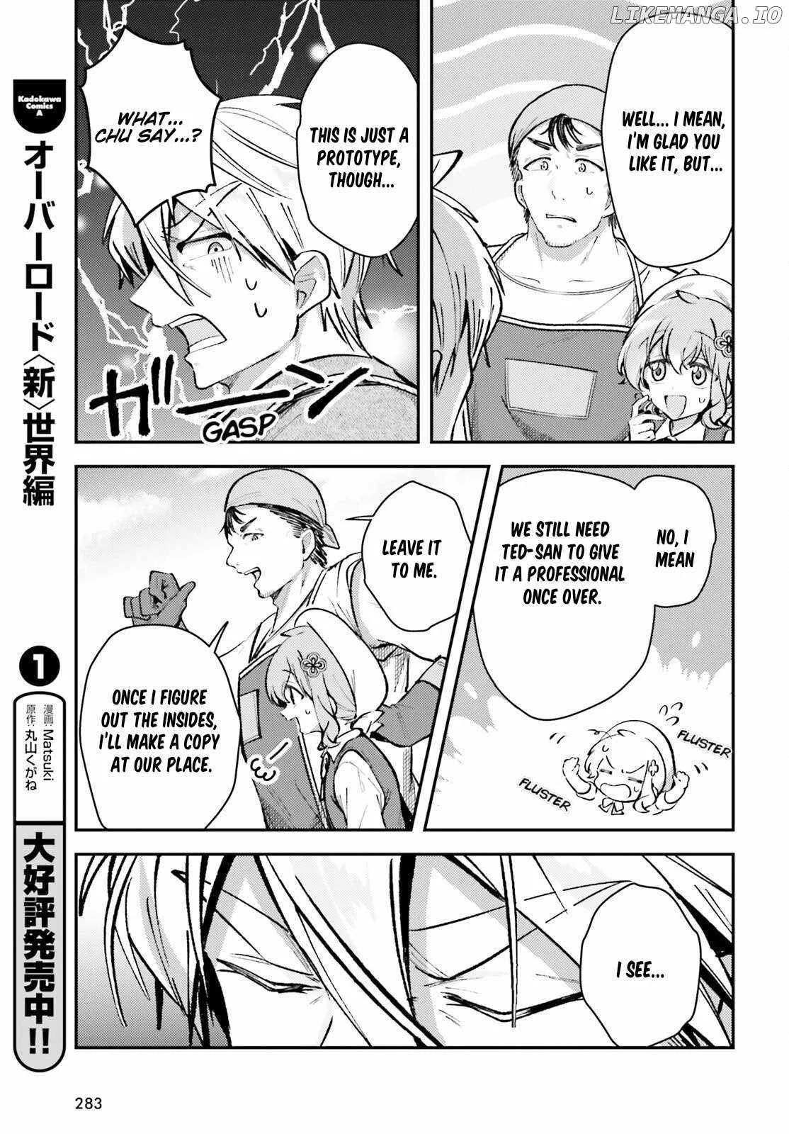 Reincarnated Alchemy Girl's Slow Life Chapter 12 page 15