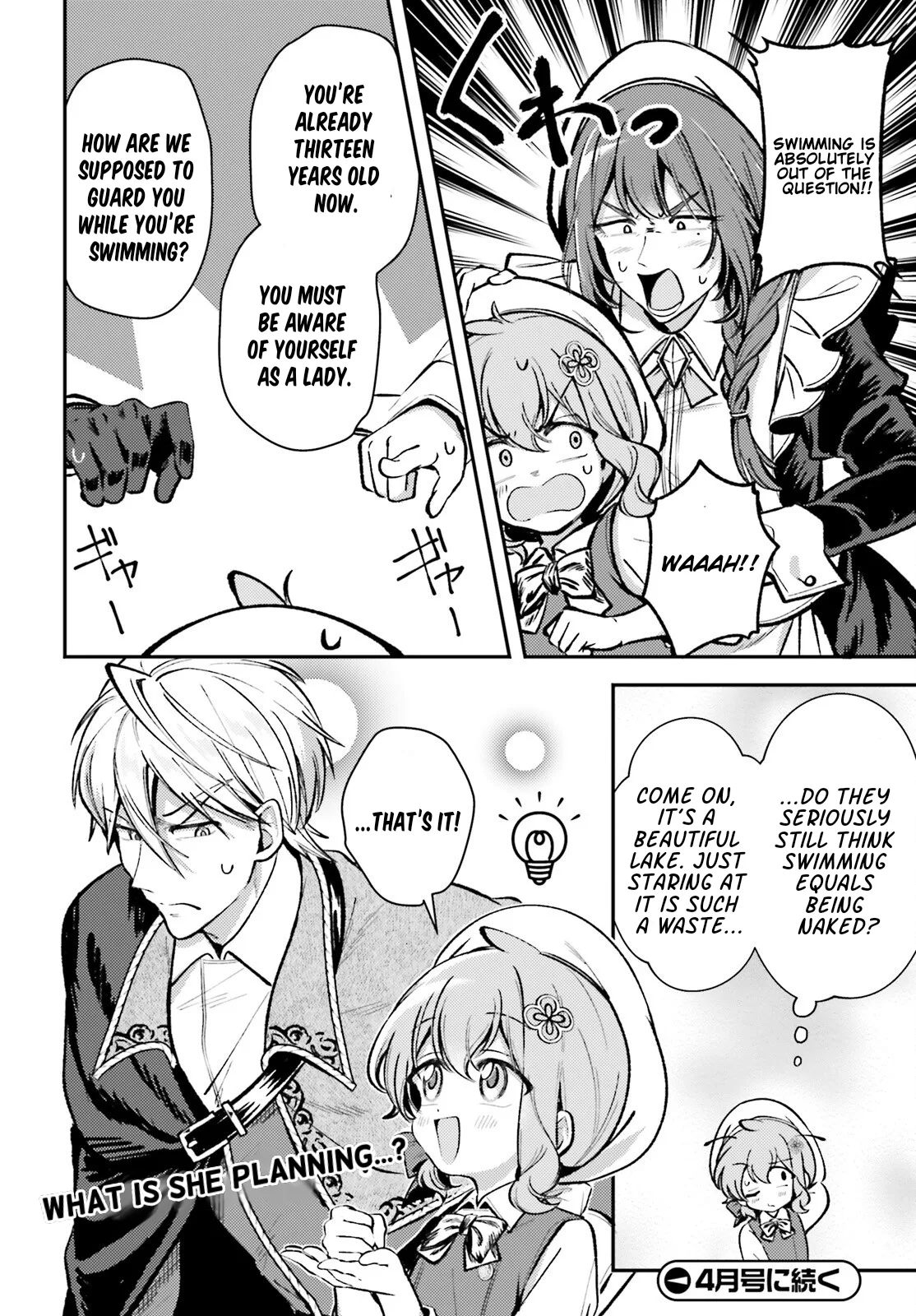Reincarnated Alchemy Girl's Slow Life Chapter 13 page 17