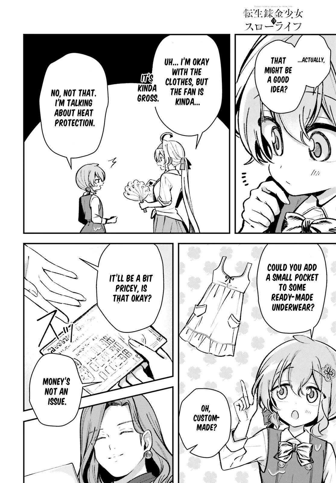 Reincarnated Alchemy Girl's Slow Life Chapter 14 page 8