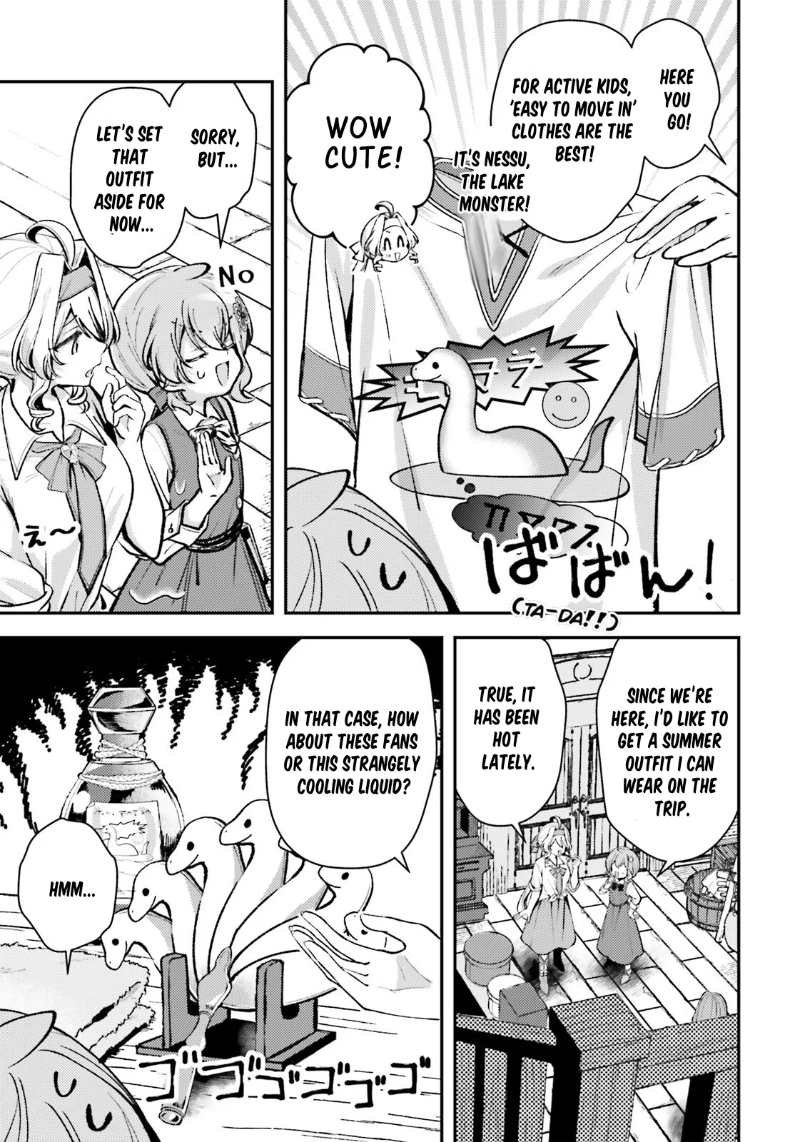 Reincarnated Alchemy Girl's Slow Life Chapter 14 page 7