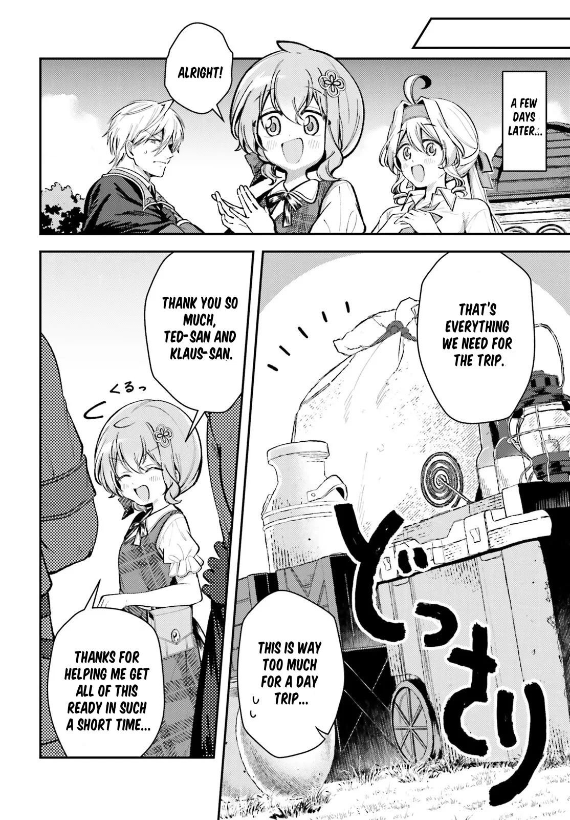 Reincarnated Alchemy Girl's Slow Life Chapter 14 page 14