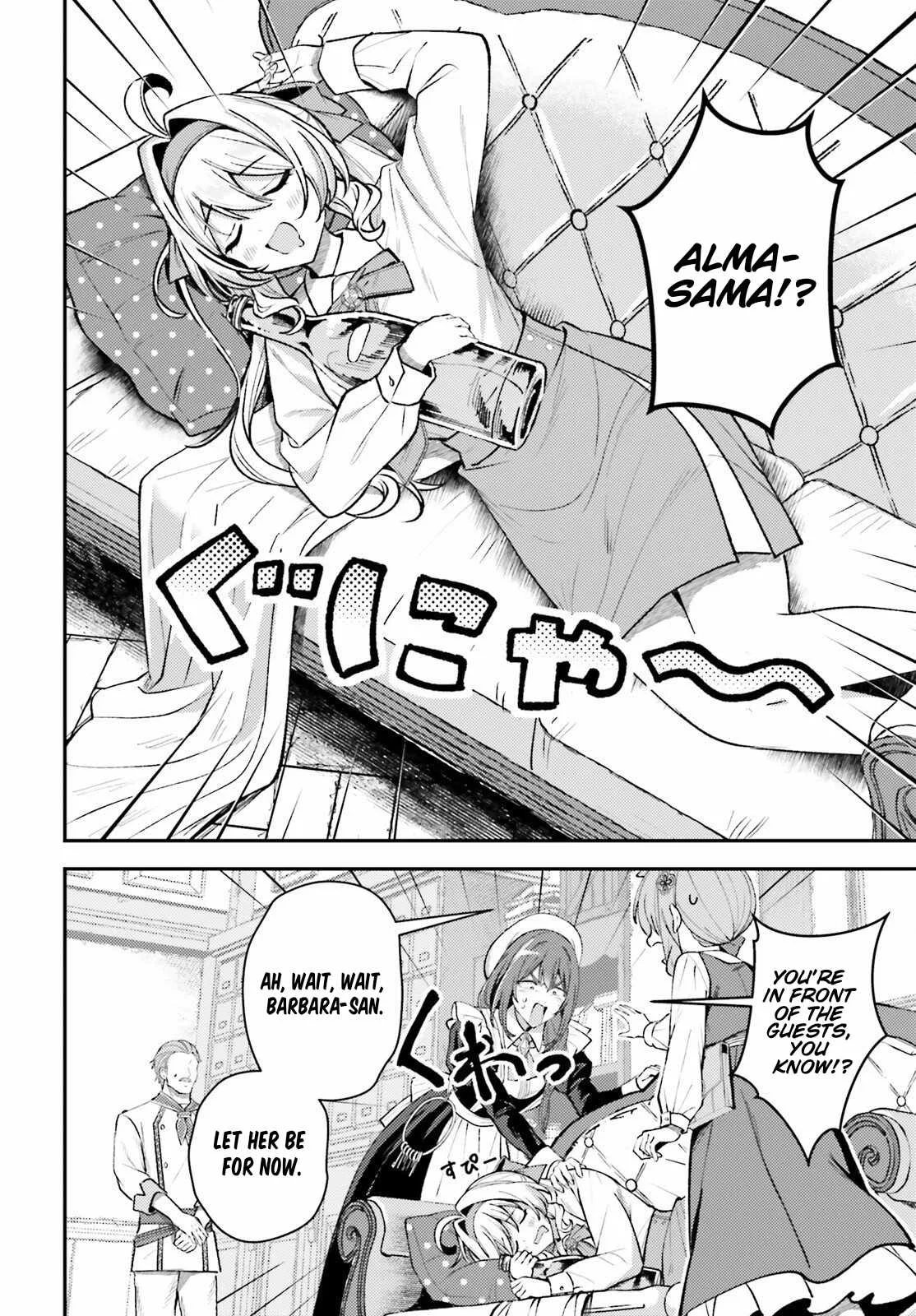 Reincarnated Alchemy Girl's Slow Life Chapter 19 page 4