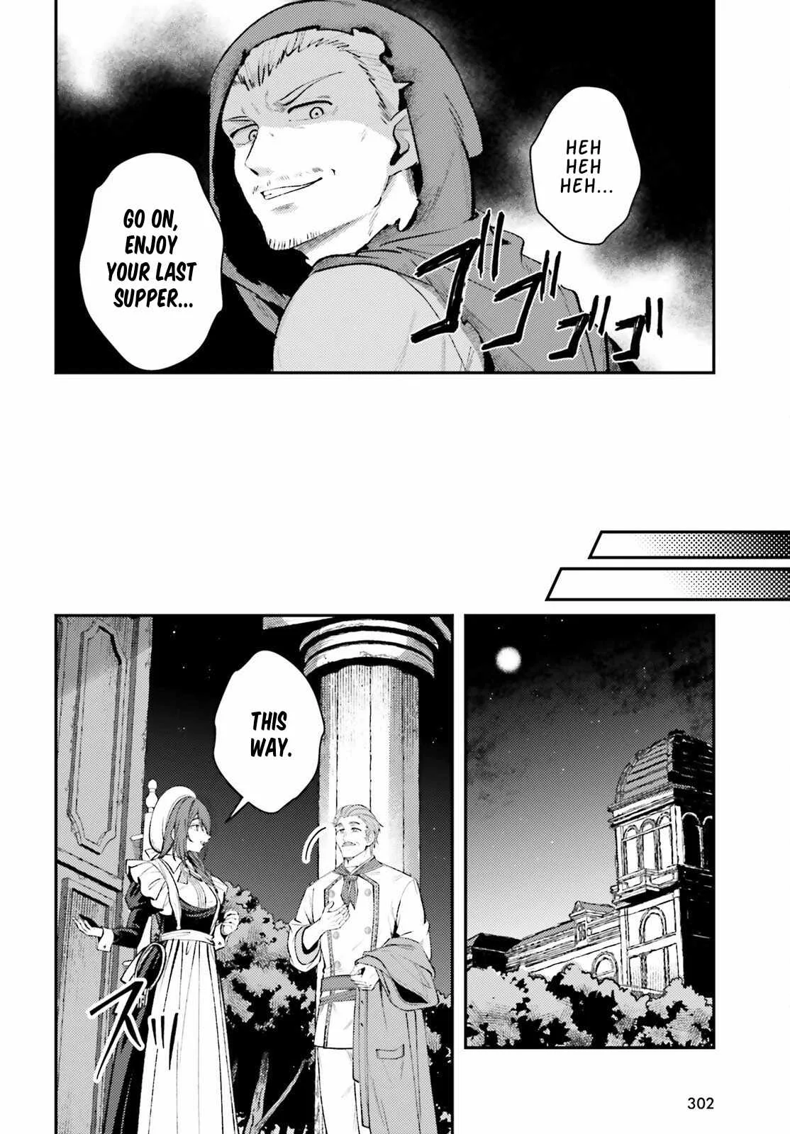 Reincarnated Alchemy Girl's Slow Life Chapter 19 page 2