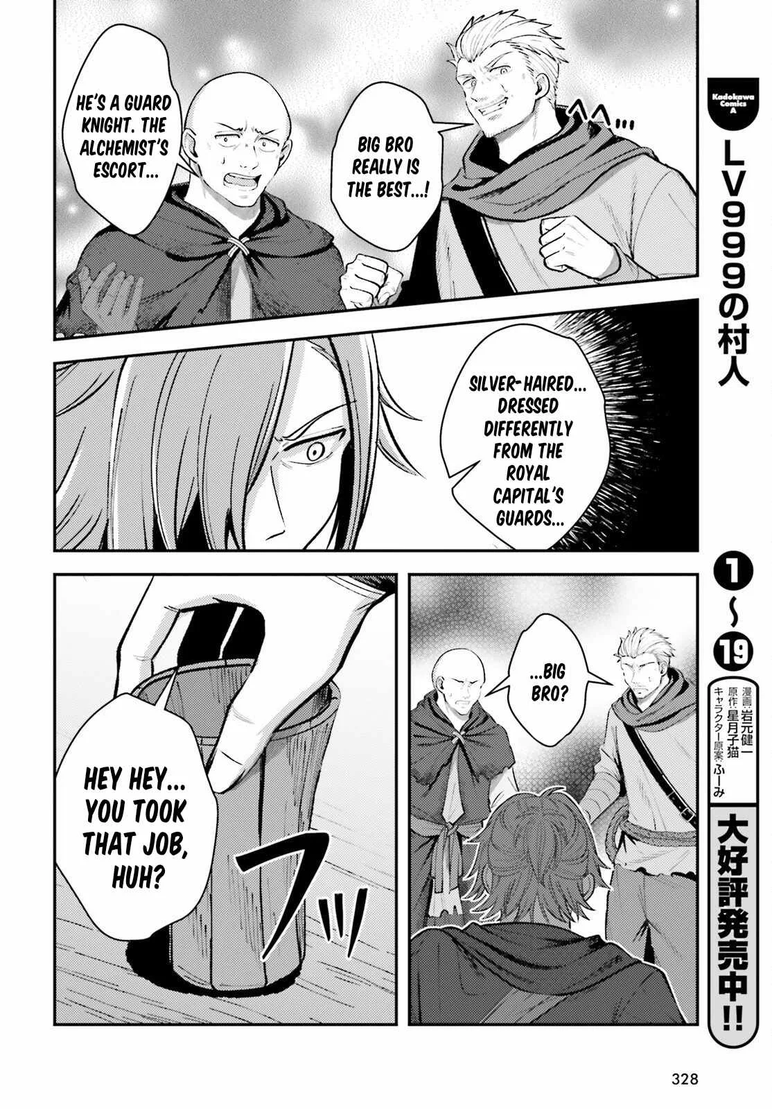 Reincarnated Alchemy Girl's Slow Life Chapter 19 page 28