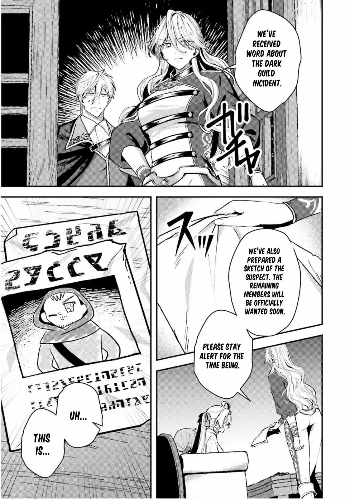 Reincarnated Alchemy Girl's Slow Life Chapter 20 page 5