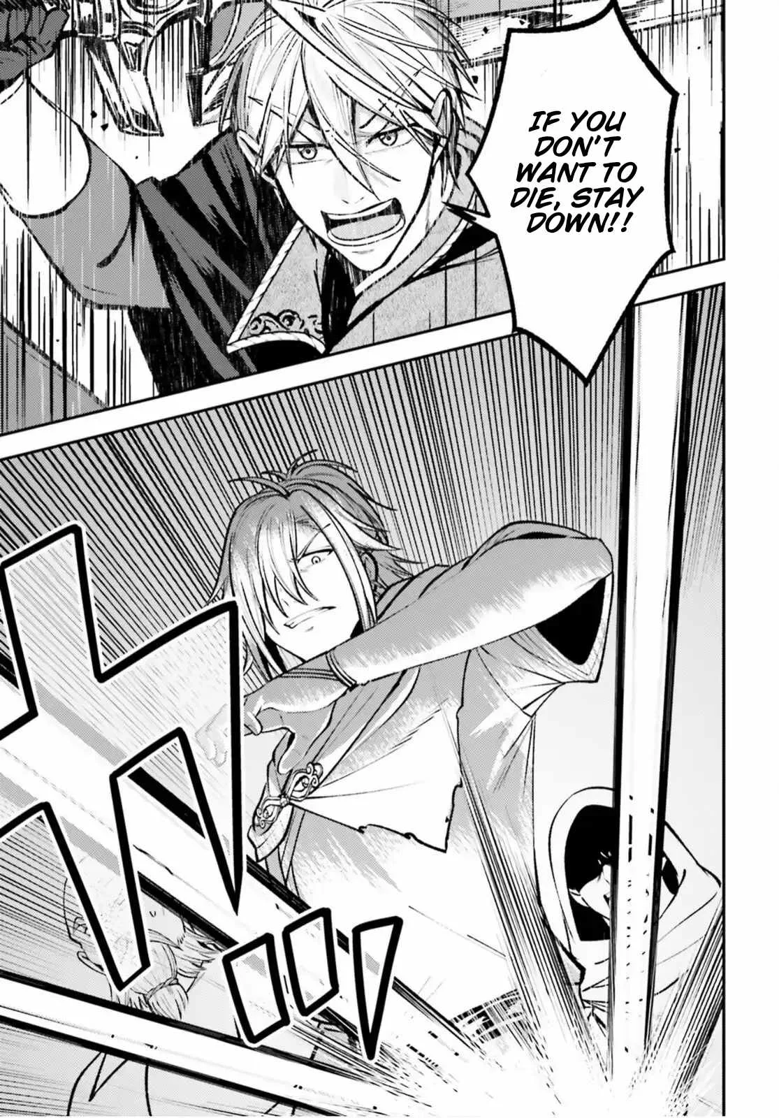 Reincarnated Alchemy Girl's Slow Life Chapter 22 page 27