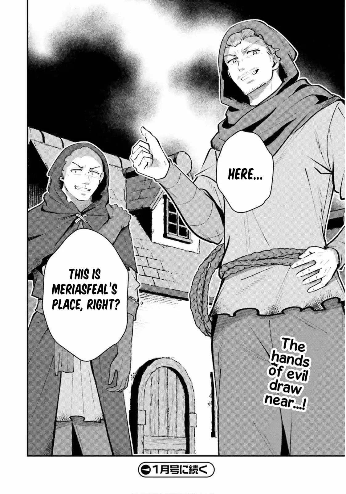 Reincarnated Alchemy Girl's Slow Life Chapter 20 page 26