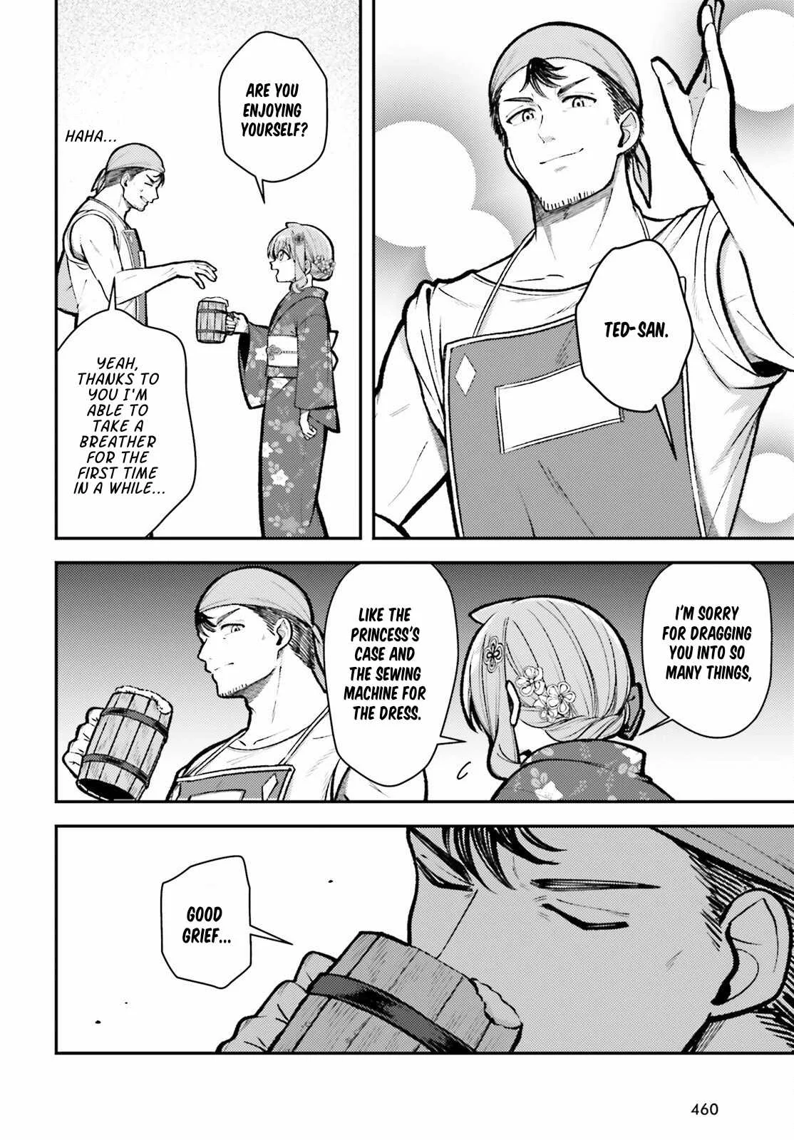 Reincarnated Alchemy Girl's Slow Life Chapter 26 page 4