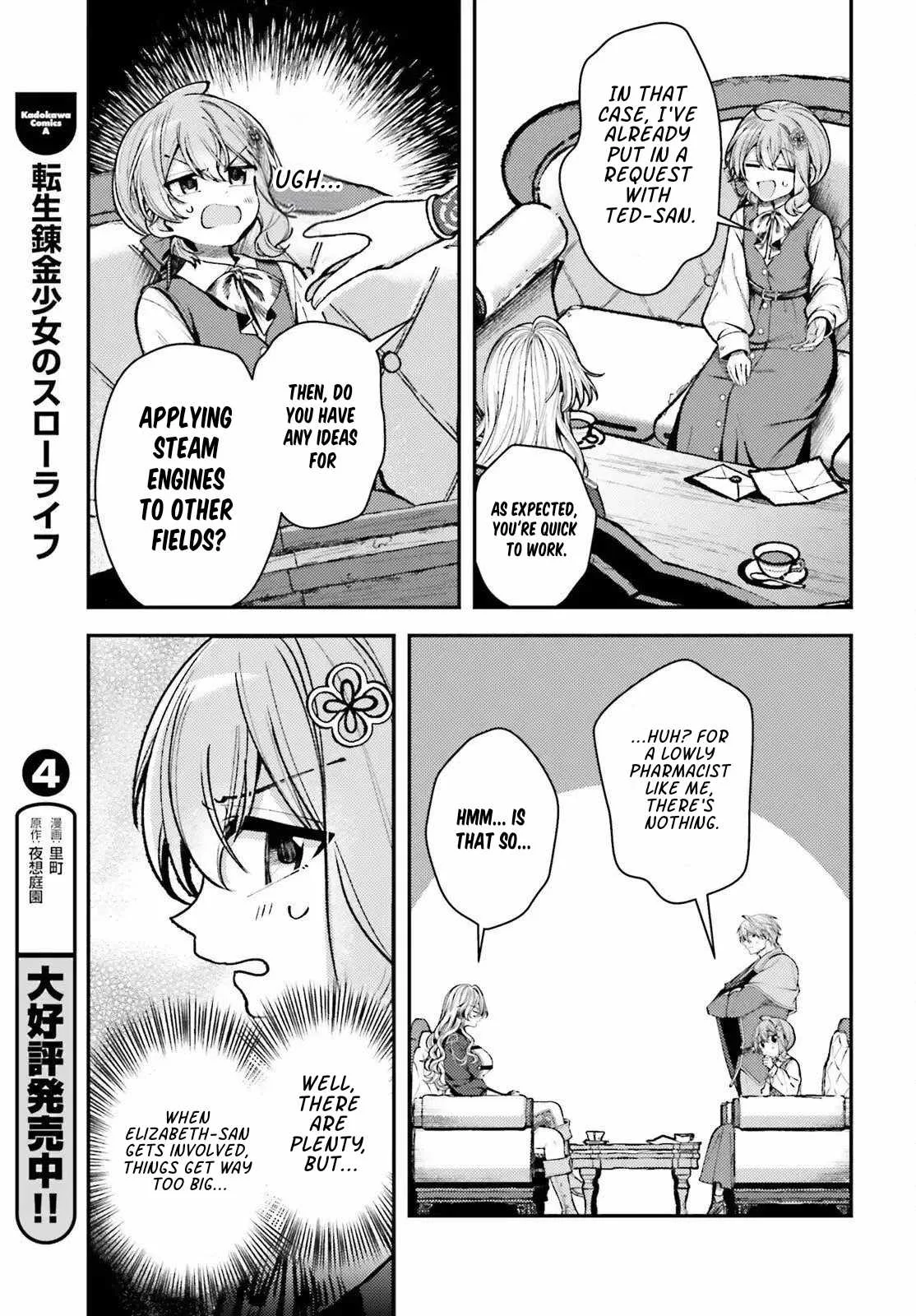 Reincarnated Alchemy Girl's Slow Life Chapter 24 page 6