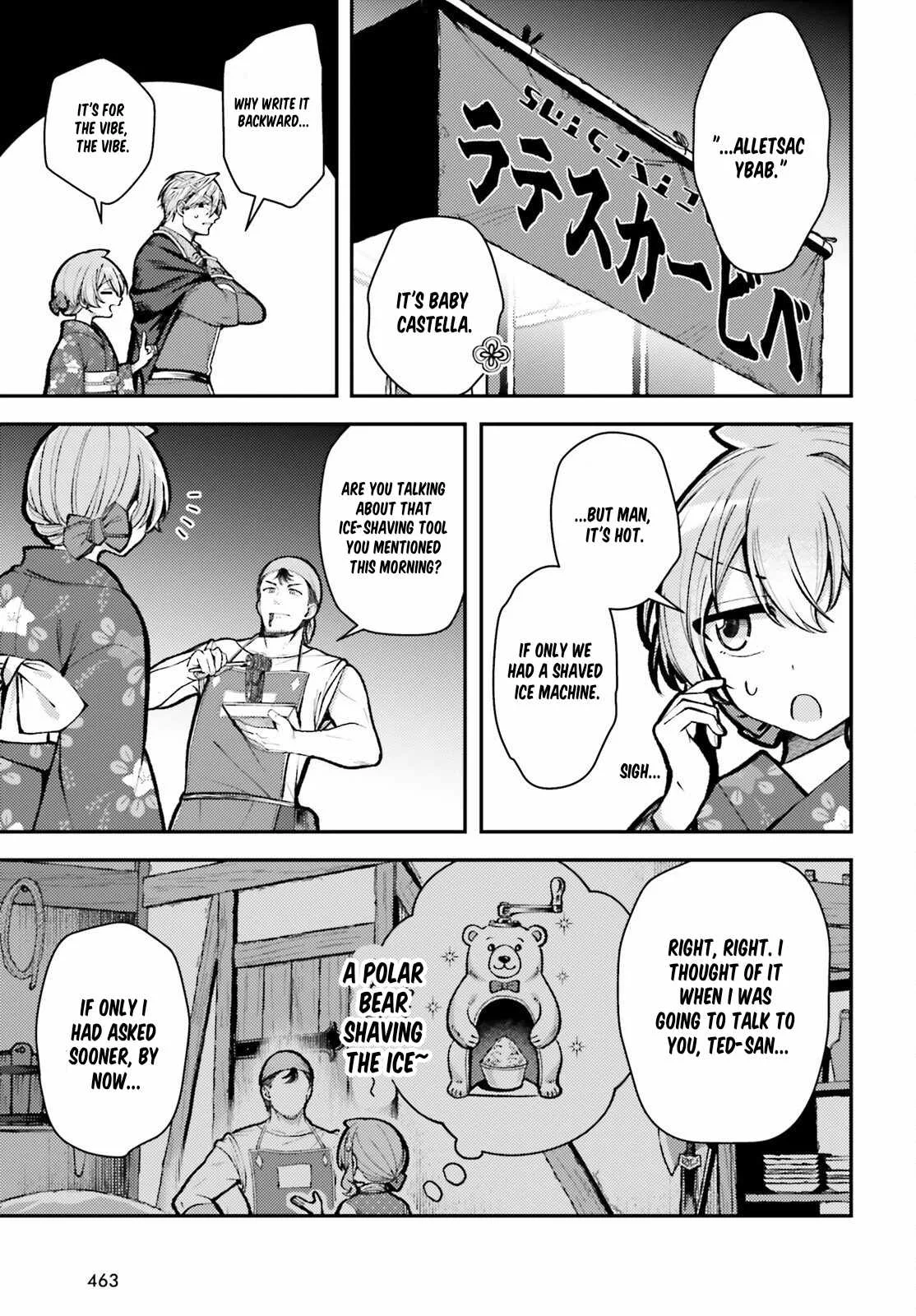 Reincarnated Alchemy Girl's Slow Life Chapter 26 page 7