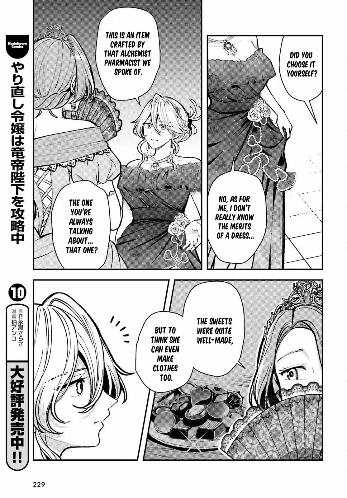 Reincarnated Alchemy Girl's Slow Life Chapter 25 page 7