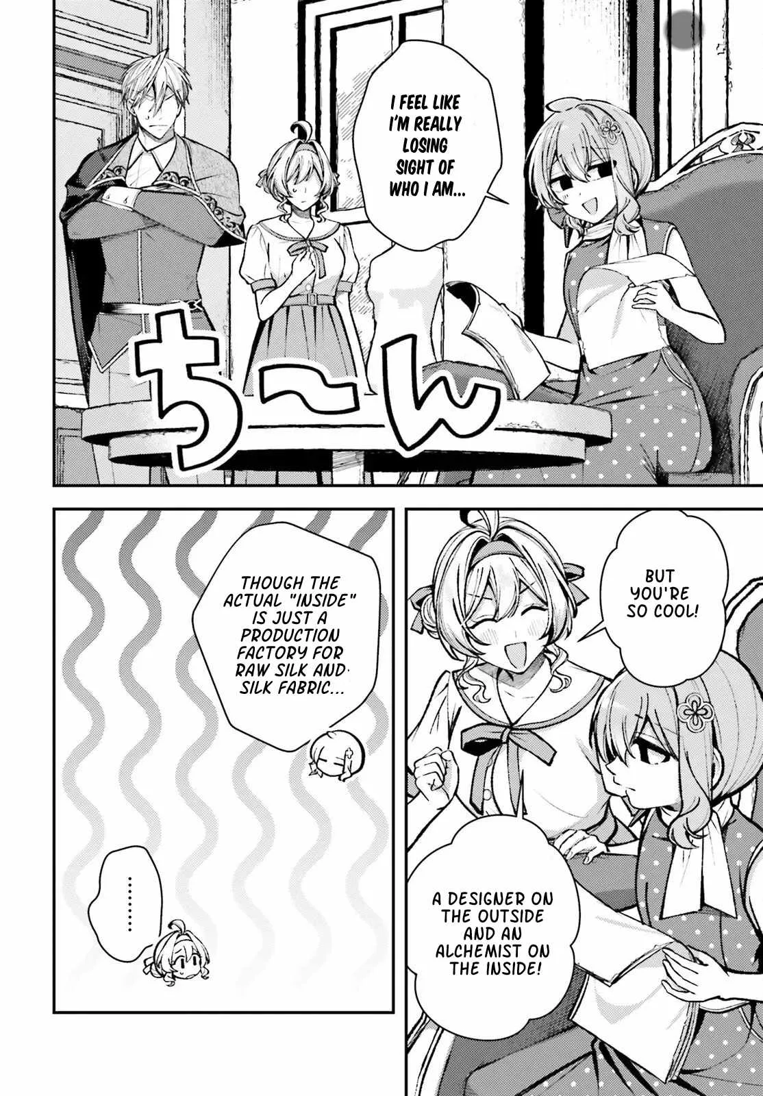 Reincarnated Alchemy Girl's Slow Life Chapter 25 page 20