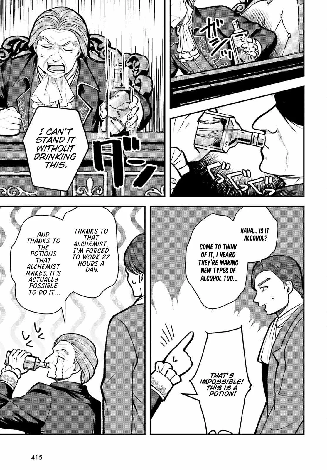 Reincarnated Alchemy Girl's Slow Life Chapter 27 page 23