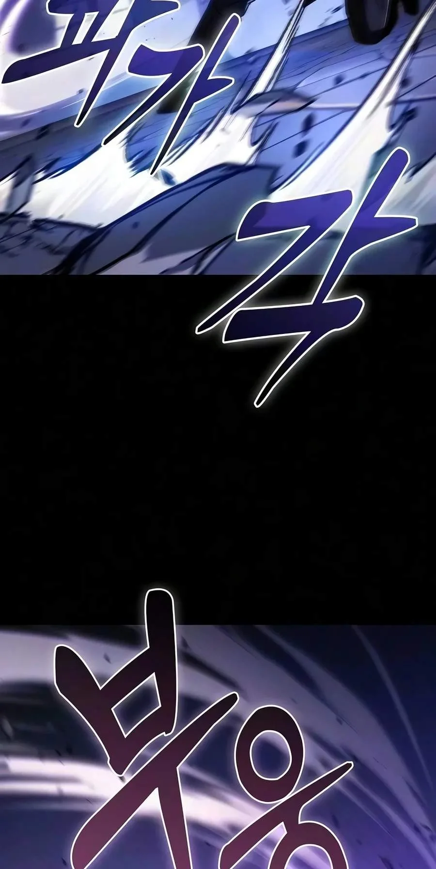 Academy’s Genius Swordsman Chapter 156 page 61
