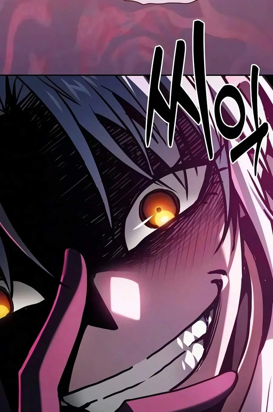 Academy’s Genius Swordsman Chapter 156 page 73