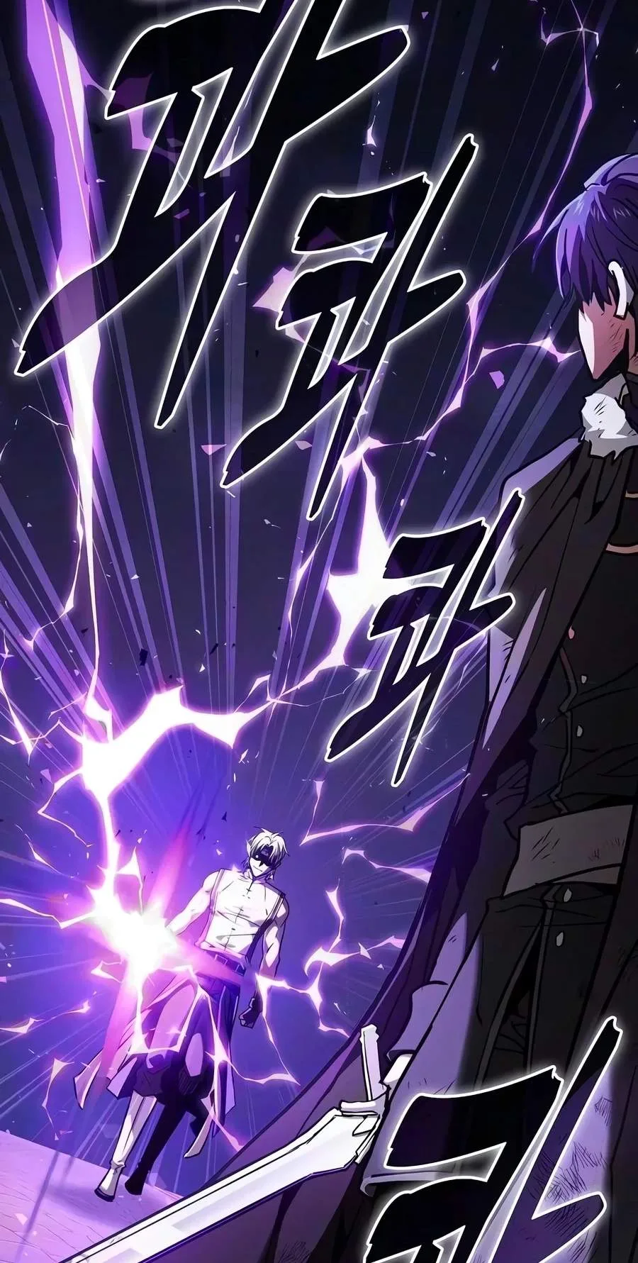 Academy’s Genius Swordsman Chapter 156 page 81
