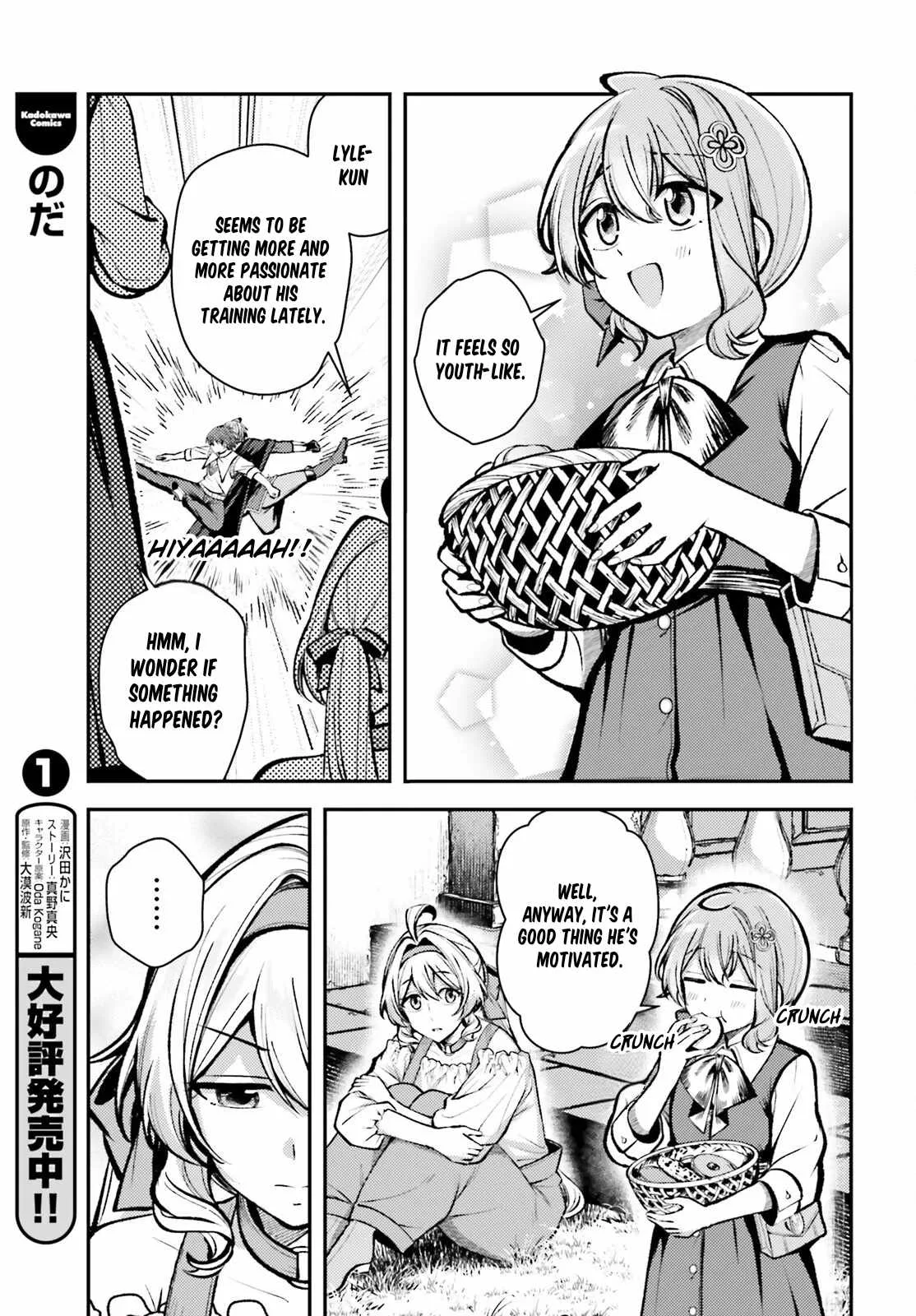 Reincarnated Alchemy Girl's Slow Life Chapter 29 page 11