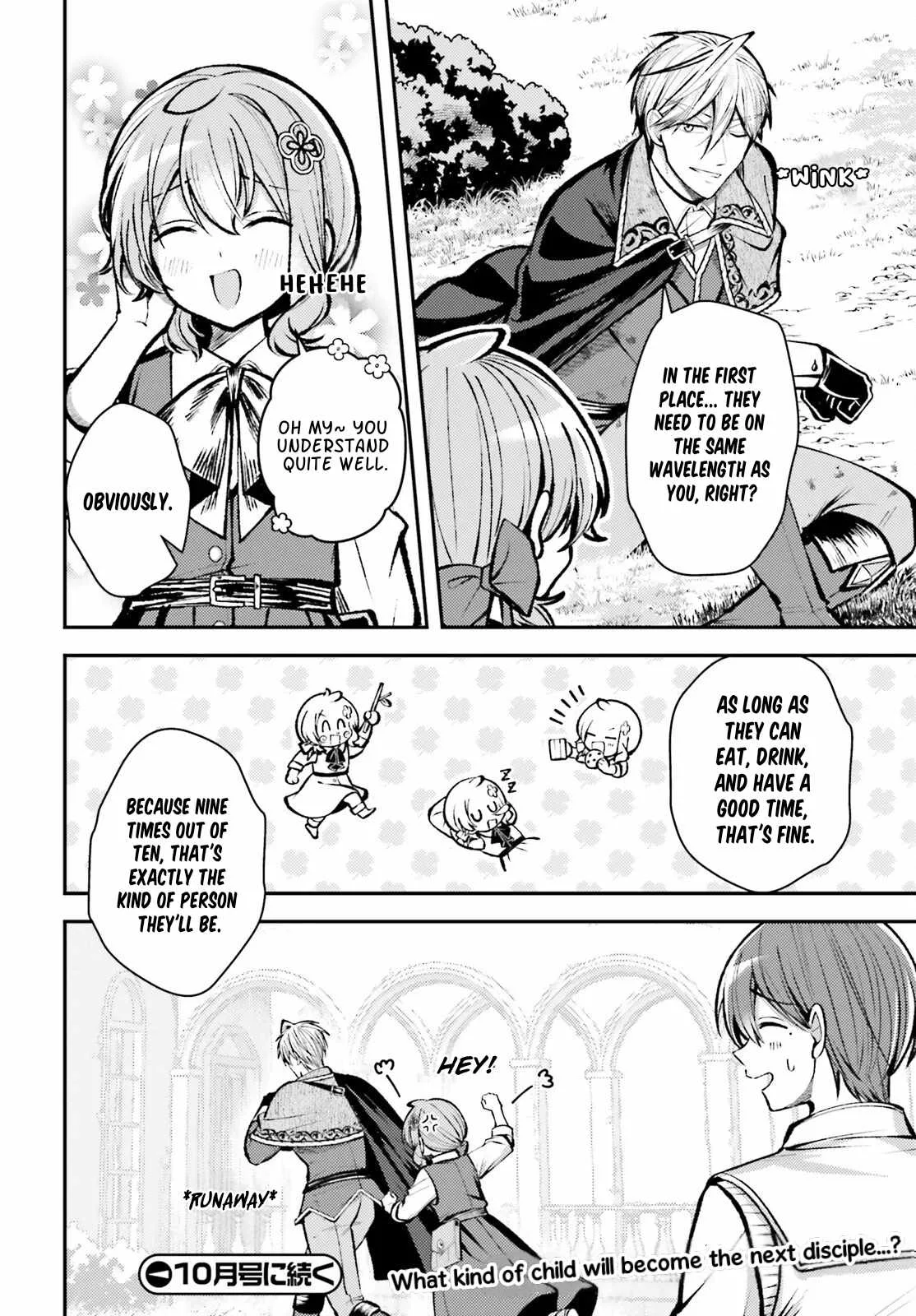 Reincarnated Alchemy Girl's Slow Life Chapter 29 page 16