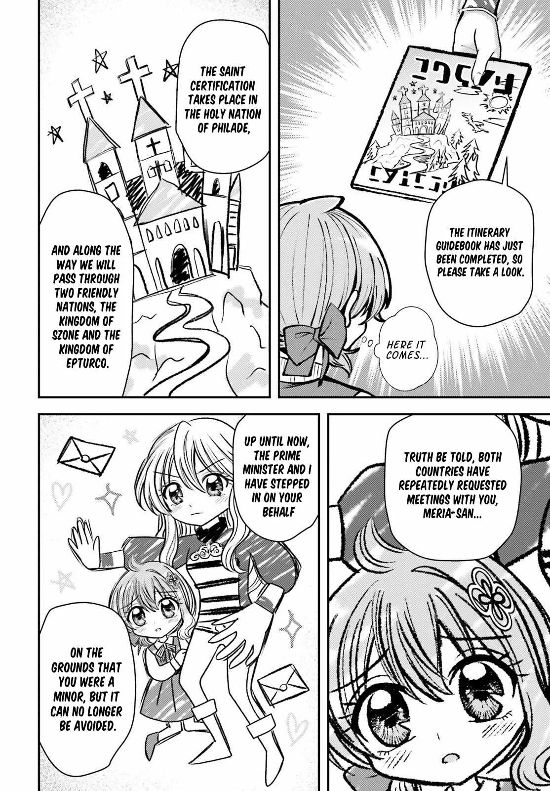 Reincarnated Alchemy Girl's Slow Life Chapter 30 page 16