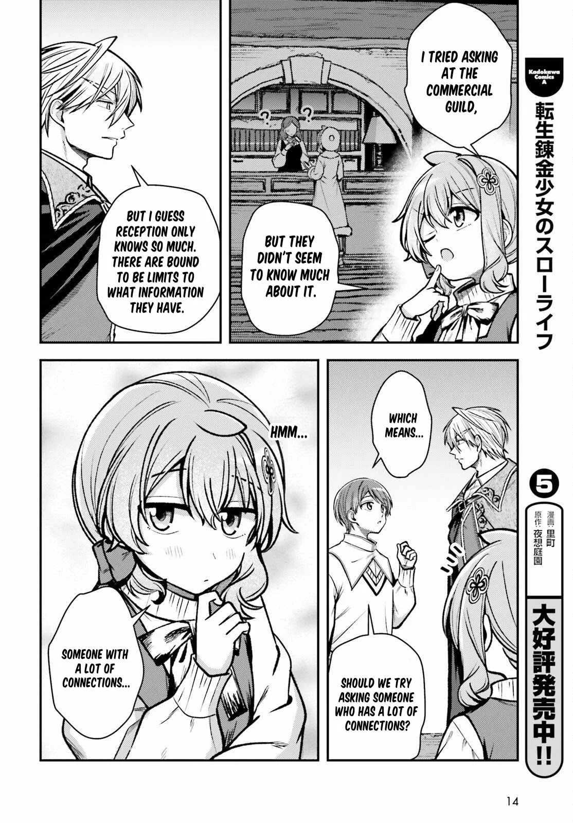 Reincarnated Alchemy Girl's Slow Life Chapter 31 page 5