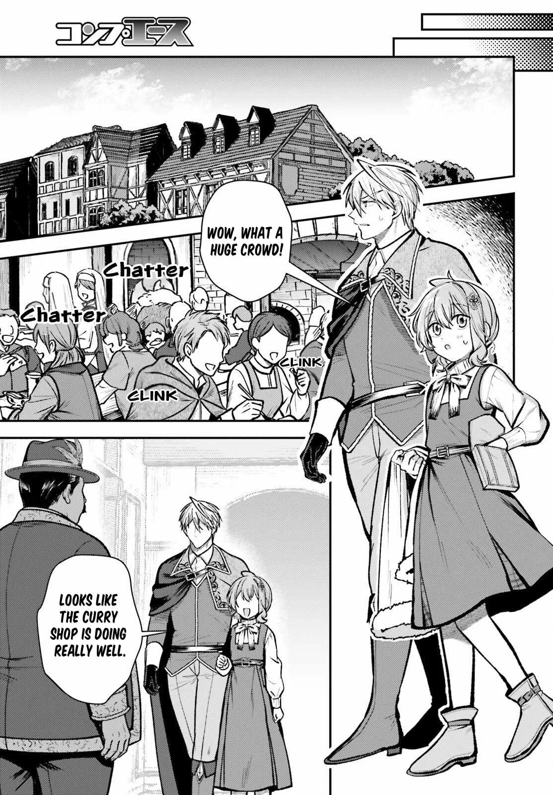 Reincarnated Alchemy Girl's Slow Life Chapter 31 page 6