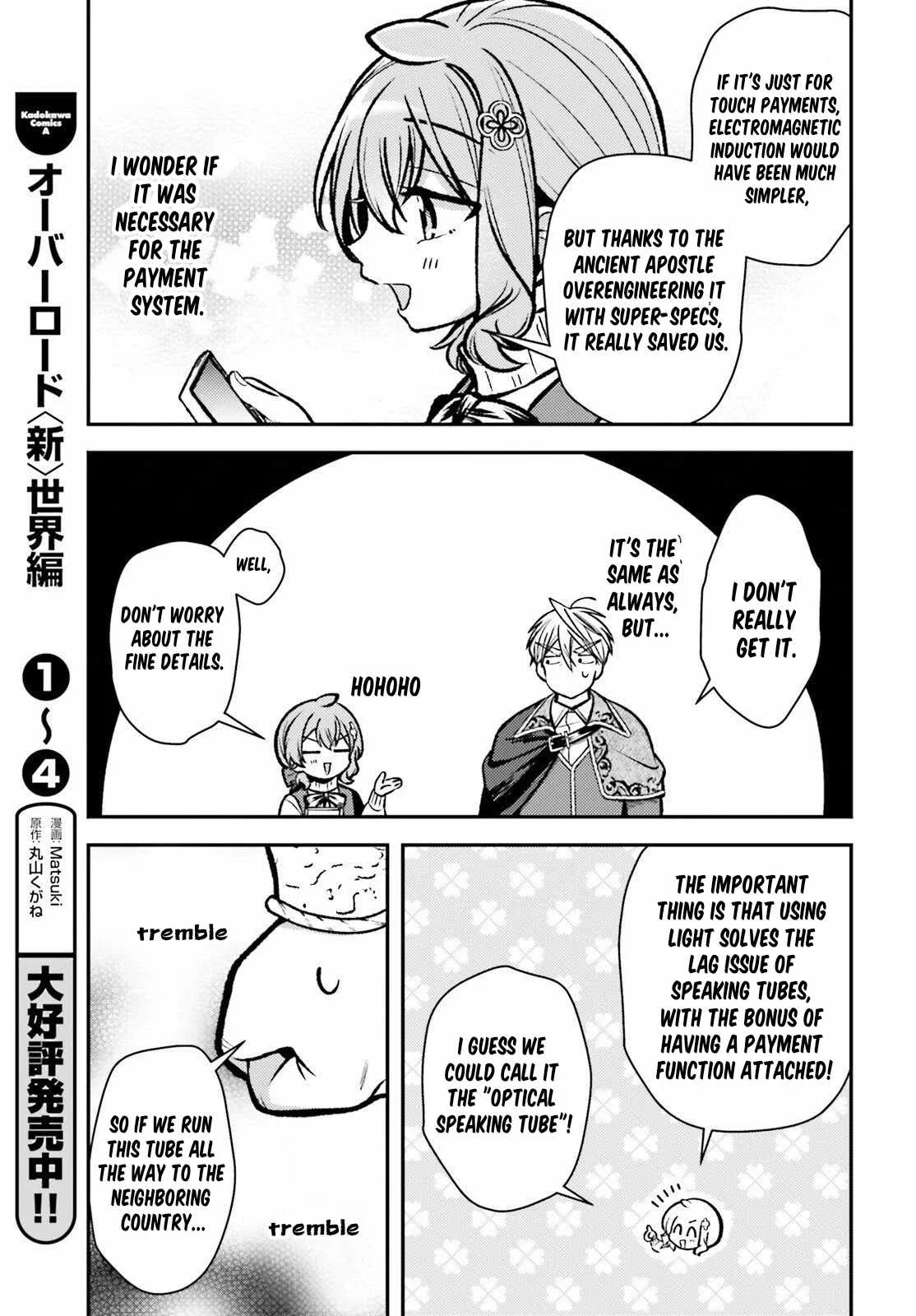 Reincarnated Alchemy Girl's Slow Life Chapter 31 page 22