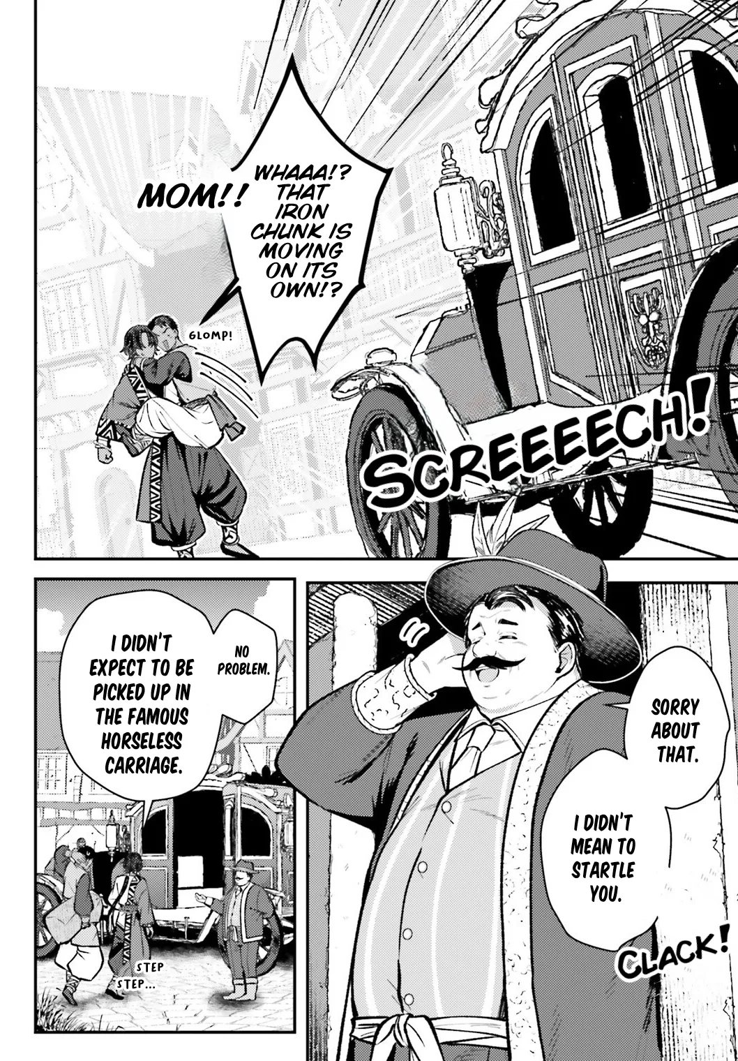 Reincarnated Alchemy Girl's Slow Life Chapter 17 page 2