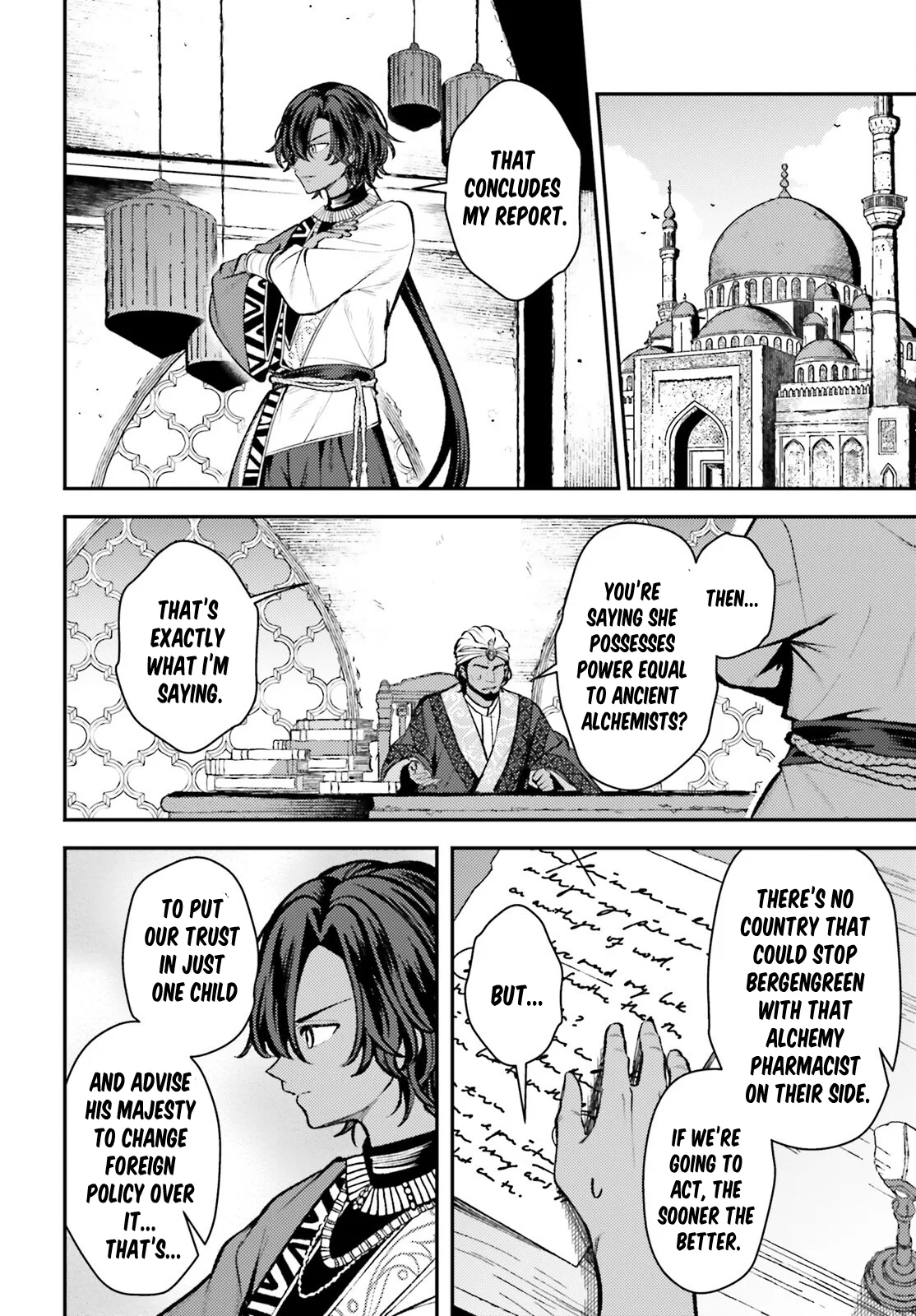 Reincarnated Alchemy Girl's Slow Life Chapter 17 page 30