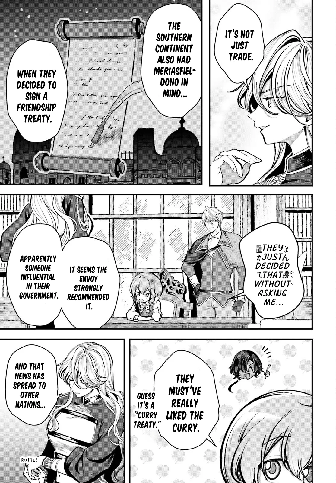Reincarnated Alchemy Girl's Slow Life Chapter 17 page 33