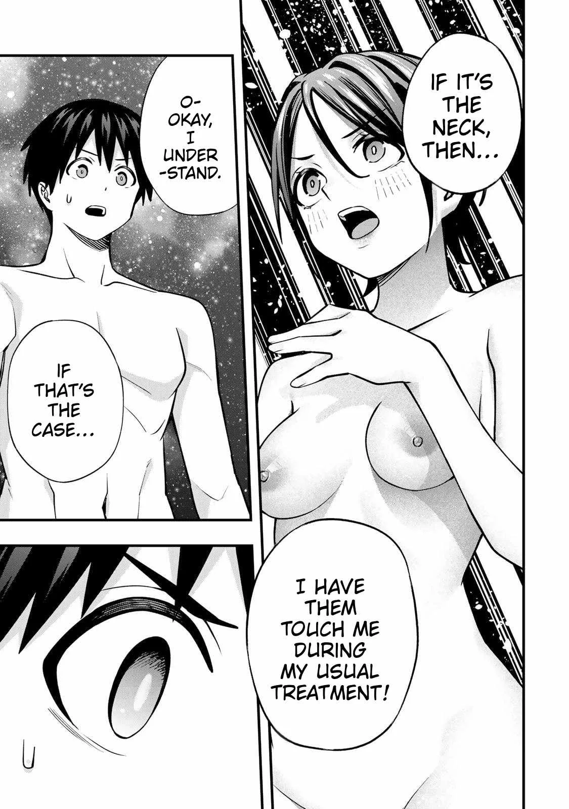 Don't touch Kotesashi Chapter 141 page 5