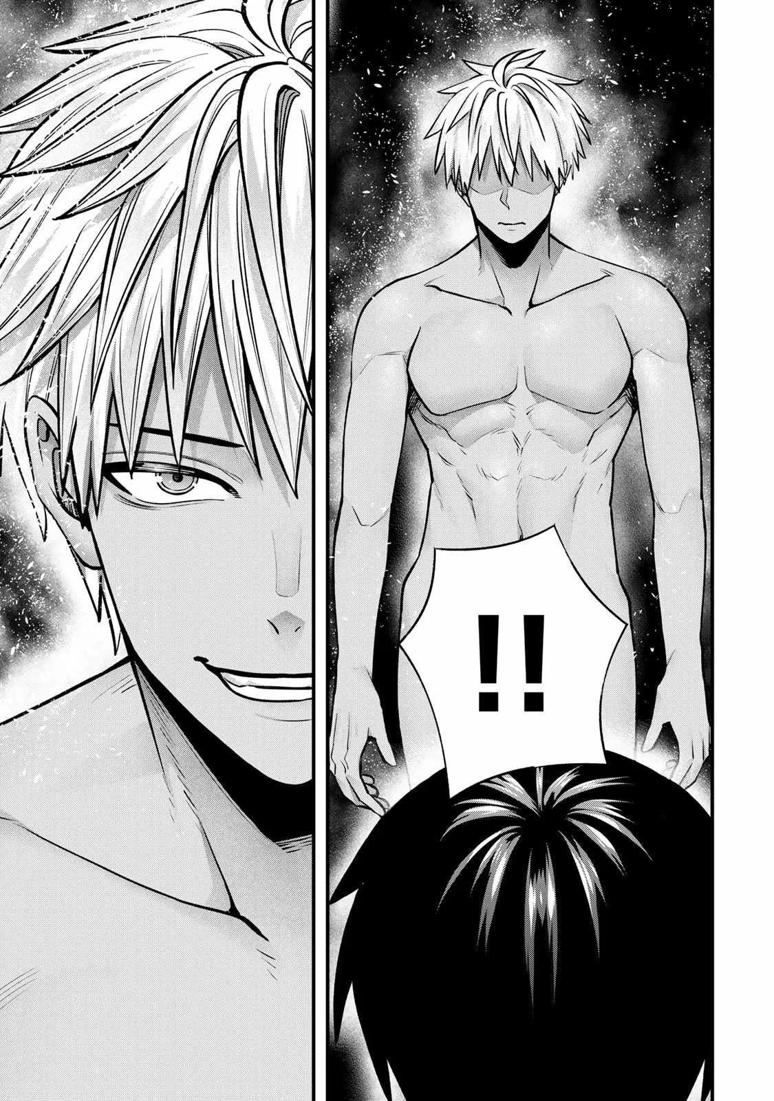 Don't touch Kotesashi Chapter 141 page 13