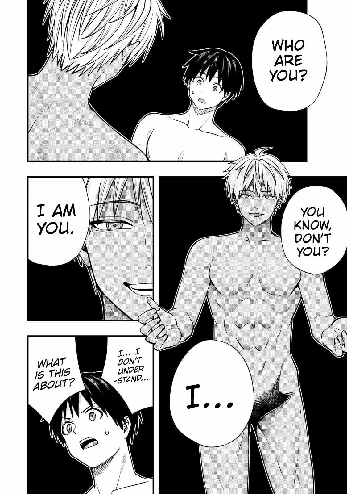Don't touch Kotesashi Chapter 141 page 14